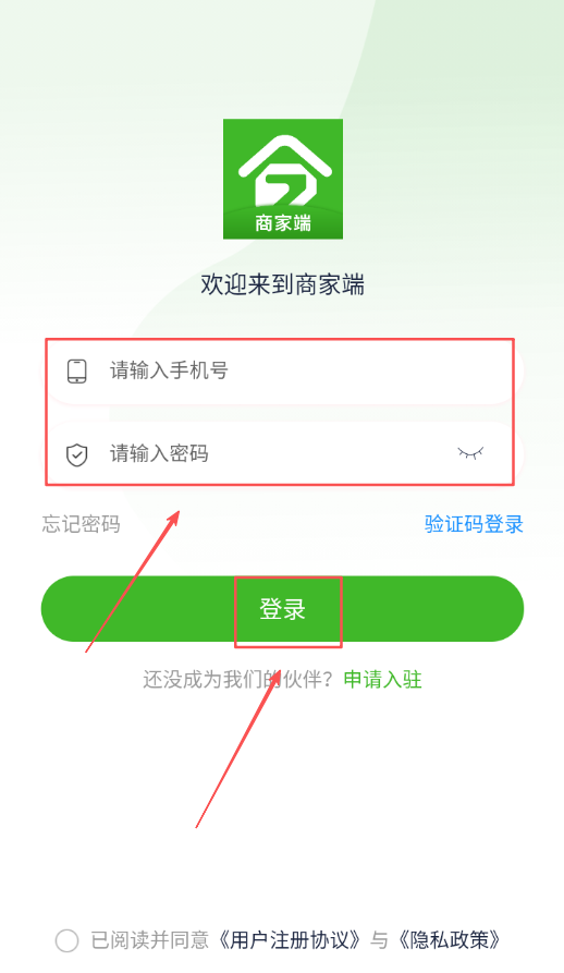 今和前沿供应链