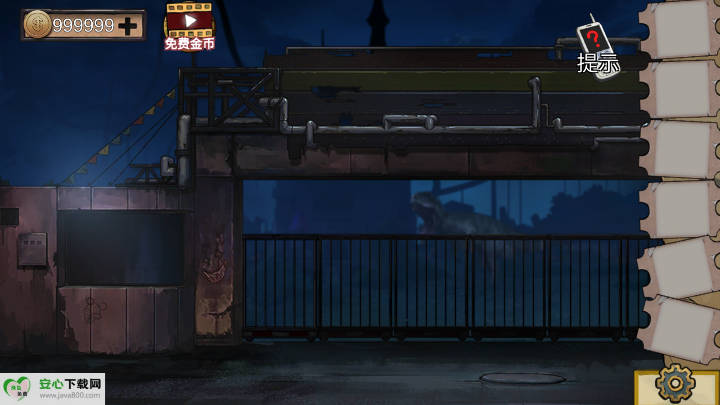 密室逃脱绝境系列11游乐园无限金币版v1.7.3(4)