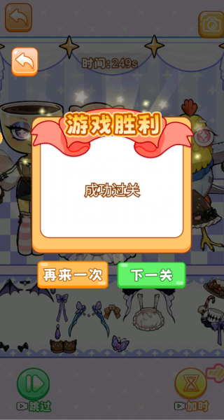 萌宠安静书