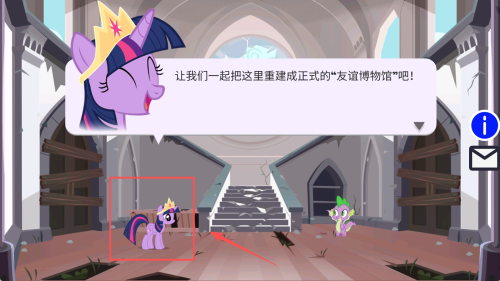 宝宝涂色小侦探