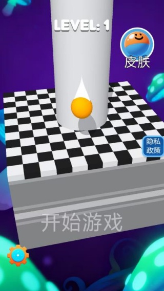 弹跳球大师