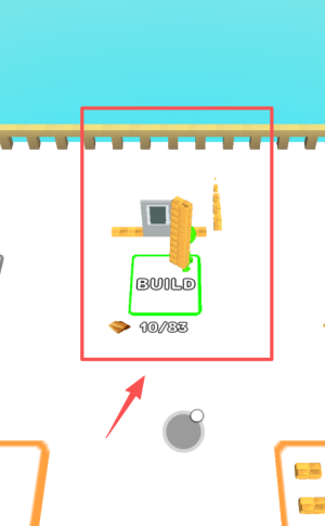 建造冲刺