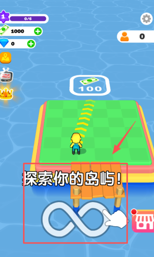 恐龙大亨3d建筑