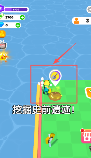 恐龙大亨3d建筑