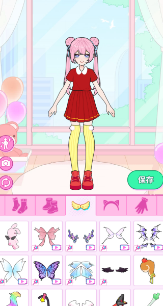 闪耀衣橱