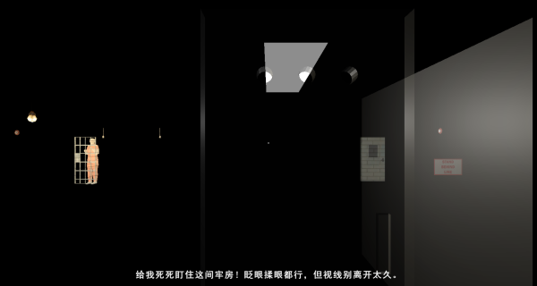 晚上逃不掉系列