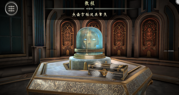 解谜魔盒
