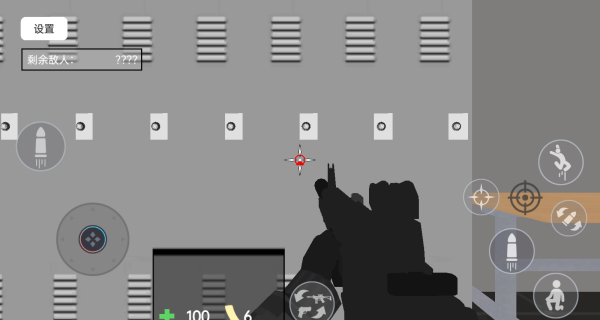 CQB战术射击行动