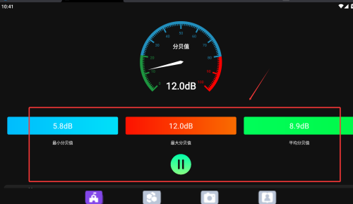 测声音分贝
