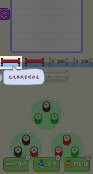 卷个毛线儿