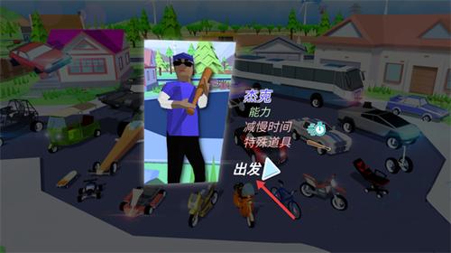 像素城英雄传奇