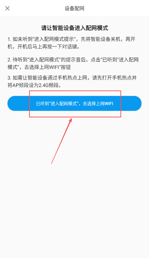 映我