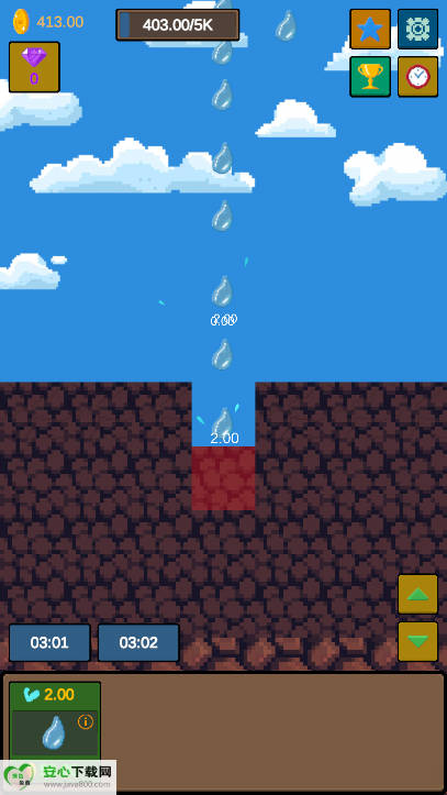 水滴石穿游戏免广告版v1.0(4)