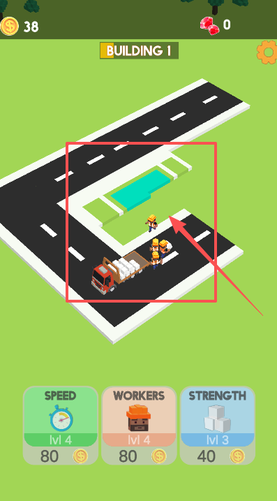 放置城市建筑队