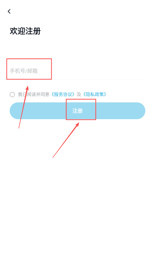 实丰智能