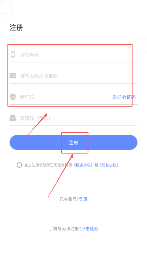 烤箱智能控制