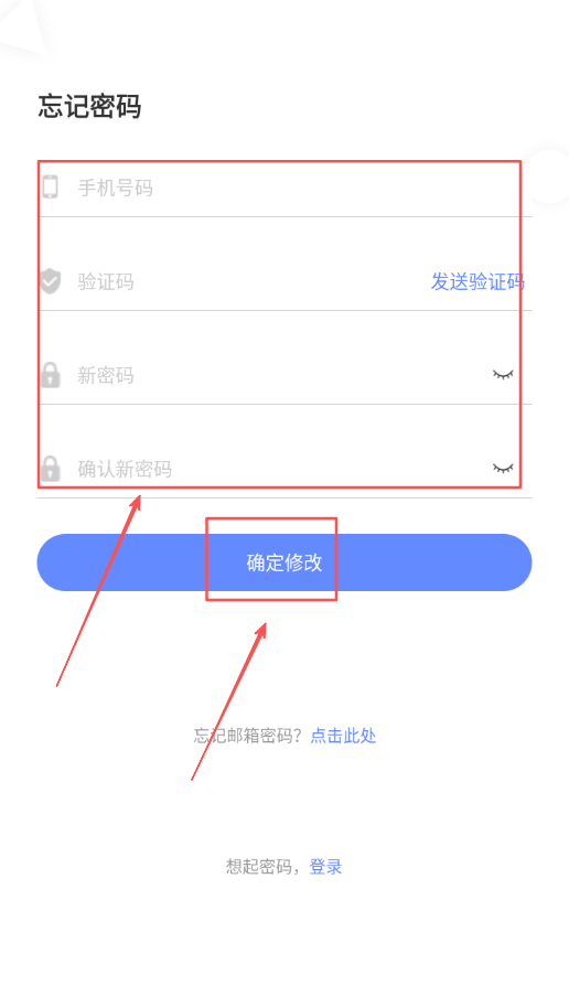 烤箱智能控制