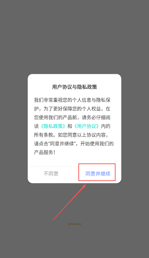 烤箱智能控制