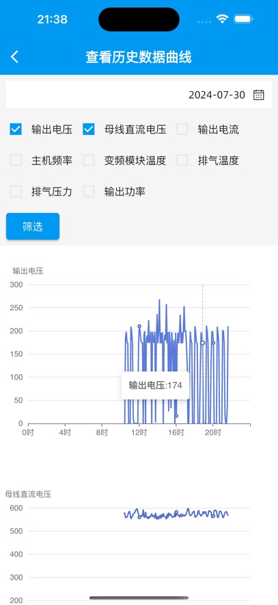 气能魔方正版v2.9.73(4)