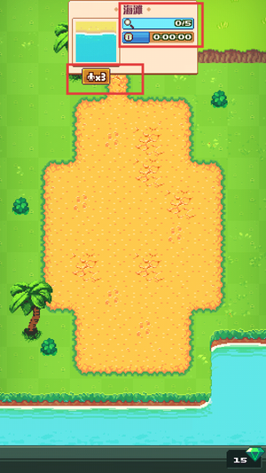 TinkerIsland
