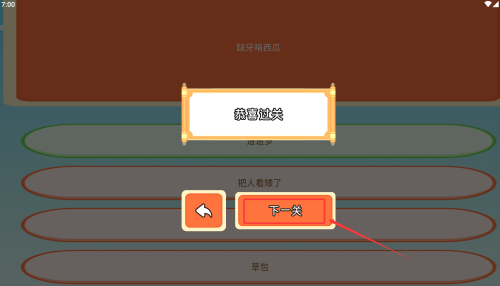 439乐园