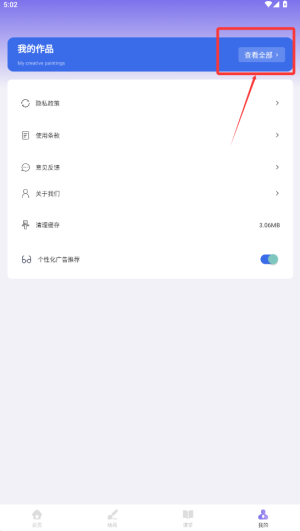 云鲸艺术