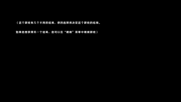 黑夜惊魂追凶