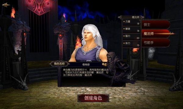 白蛇奇迹