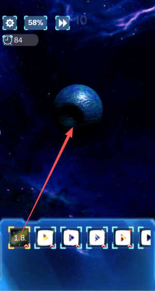 行星粉碎模拟