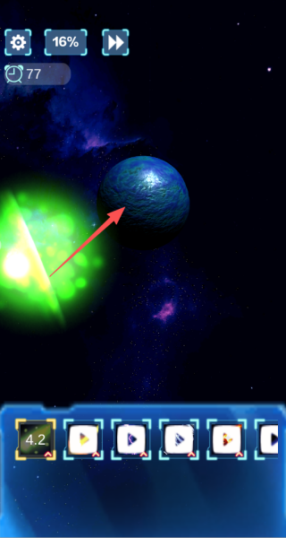 行星粉碎模拟
