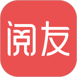 阅友免费小说2026最新版本 v5.0.1.2安卓手机客户端