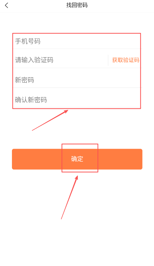 北熊