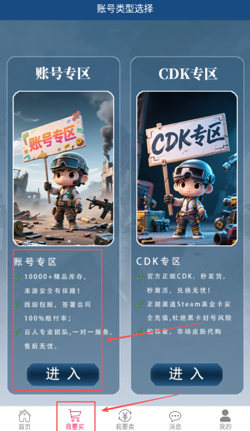 小徐阁