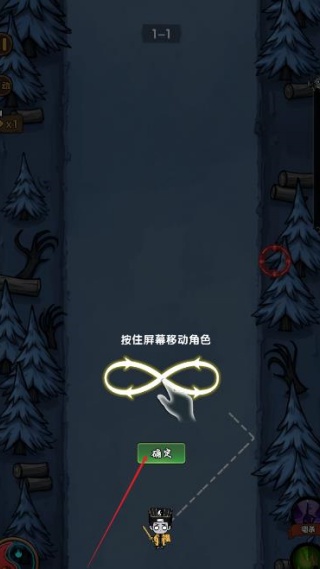 暴打僵尸你不行