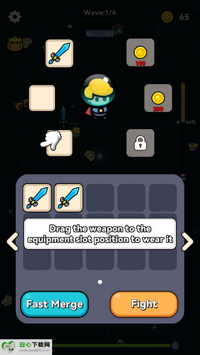 虚空游侠游戏免广告版v1.0(4)