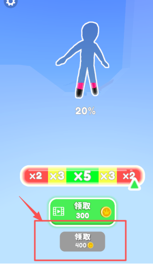 剑果冻忍者