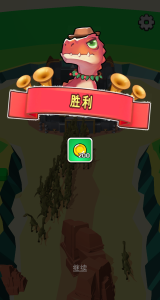 炮炮车大乱战
