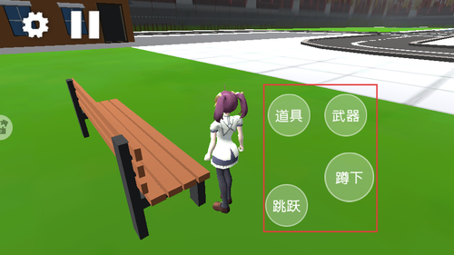 樱花浪漫达人