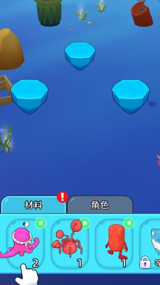 进化超进化