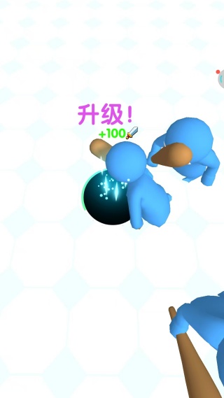 神奇黑洞大吞噬
