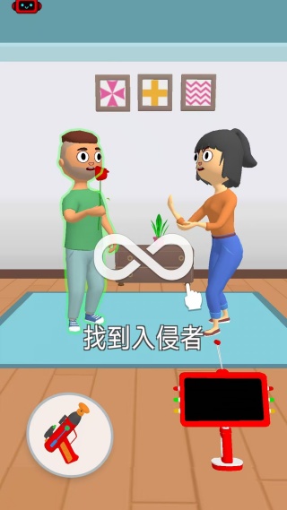 眼力挑战大师