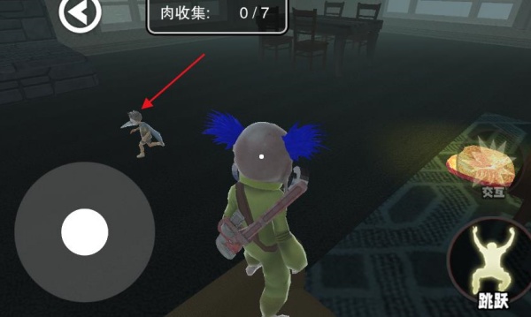 噩梦来临