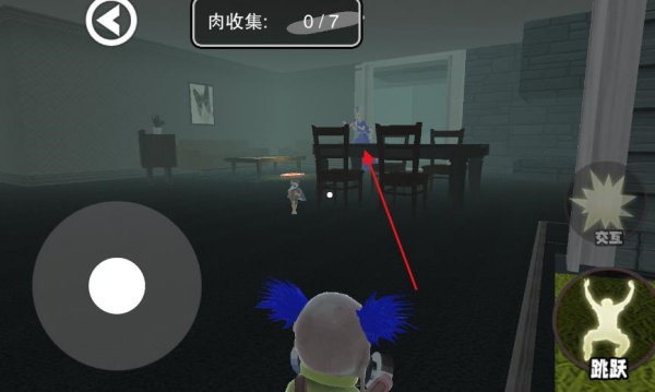 噩梦来临