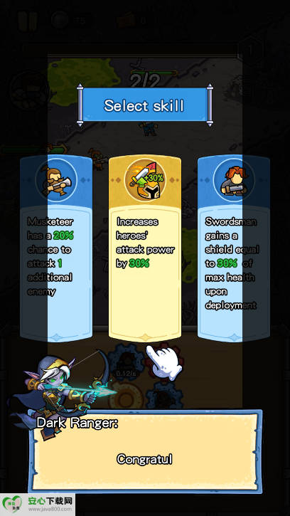 终极战魂无限钻石免广告版v1.0(3)