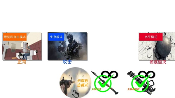 我的大大沙盒