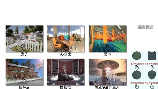我的大大沙盒