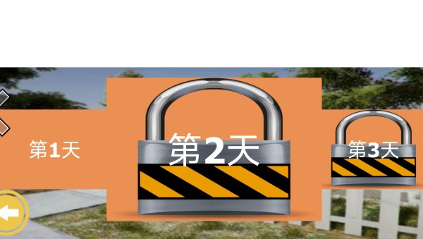 我的大大沙盒