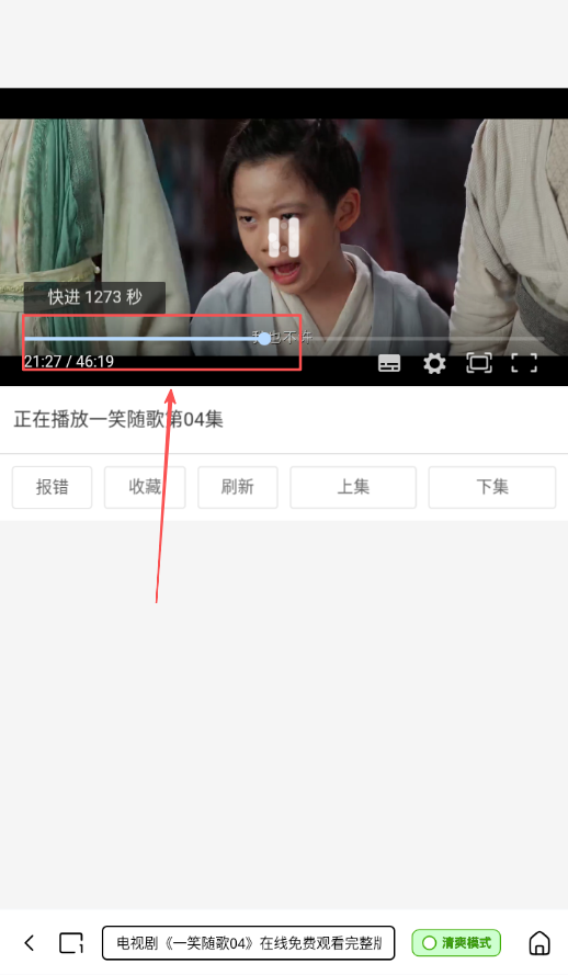 小夸搜剧