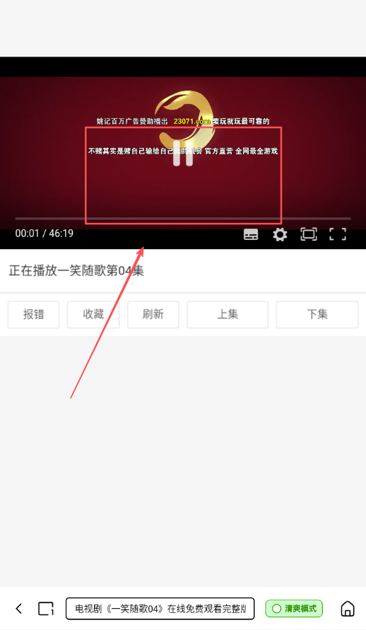 小夸搜剧