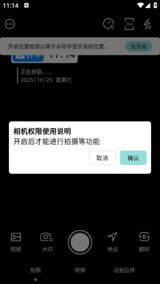 KRed水印专家